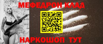 индика Донецк