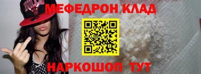 COCAINE Донской