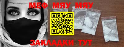 индика Донецк
