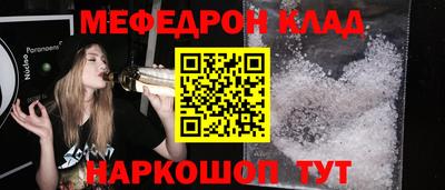 гашиш Дубна