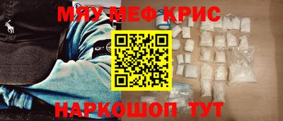 COCAINE Донской