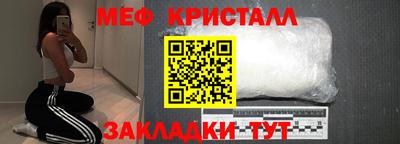 гашиш Дубна