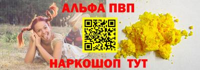 COCAINE Донской