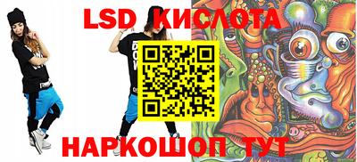 COCAINE Донской