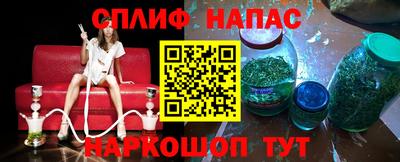 гашиш Дубна