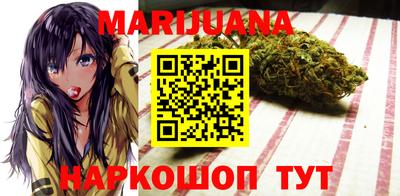 индика Донецк