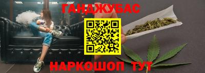 дмт Гусь-Хрустальный