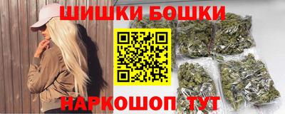 гашиш Дубна