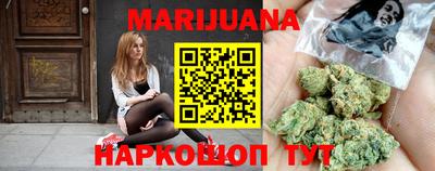 гашиш Дубна
