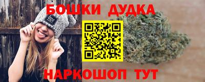 гашиш Дубна