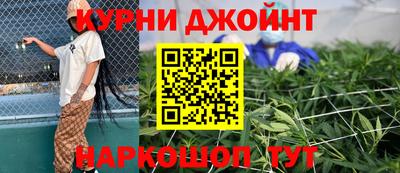 дмт Гусь-Хрустальный