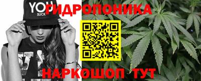 мет Гусев