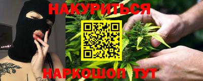 COCAINE Донской