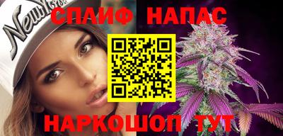 COCAINE Донской