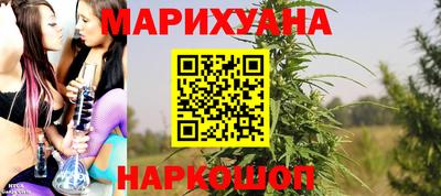 гашиш Дубна