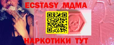 COCAINE Донской