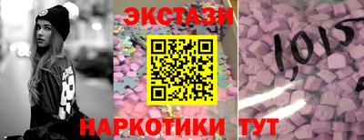 мет Гусев