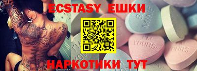 COCAINE Донской