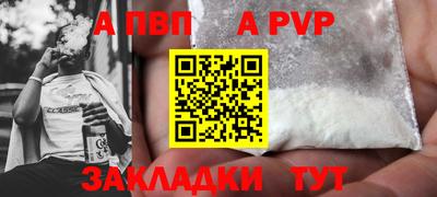 гашиш Дубна