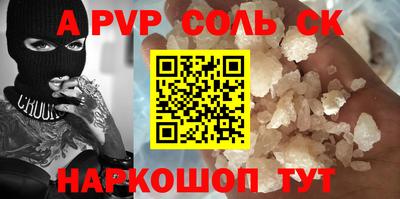 COCAINE Донской