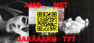 COCAINE Донской