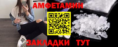 наркотики Гусиноозёрск
