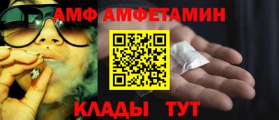 гашиш Дубна