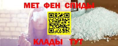 индика Донецк