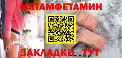 гашиш Дубна