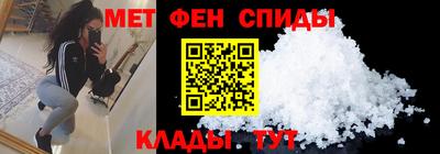 индика Донецк