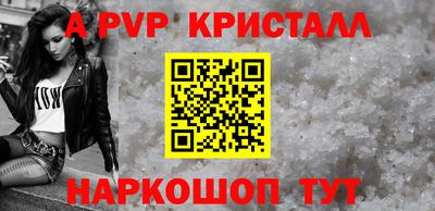 COCAINE Донской