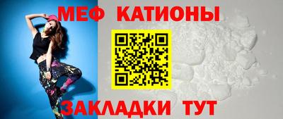 индика Донецк