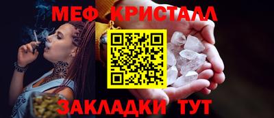 COCAINE Донской