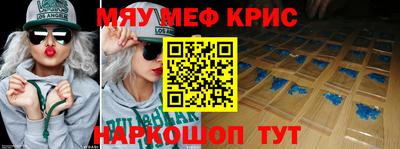 гашиш Дубна