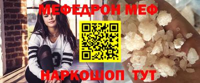 дмт Гусь-Хрустальный